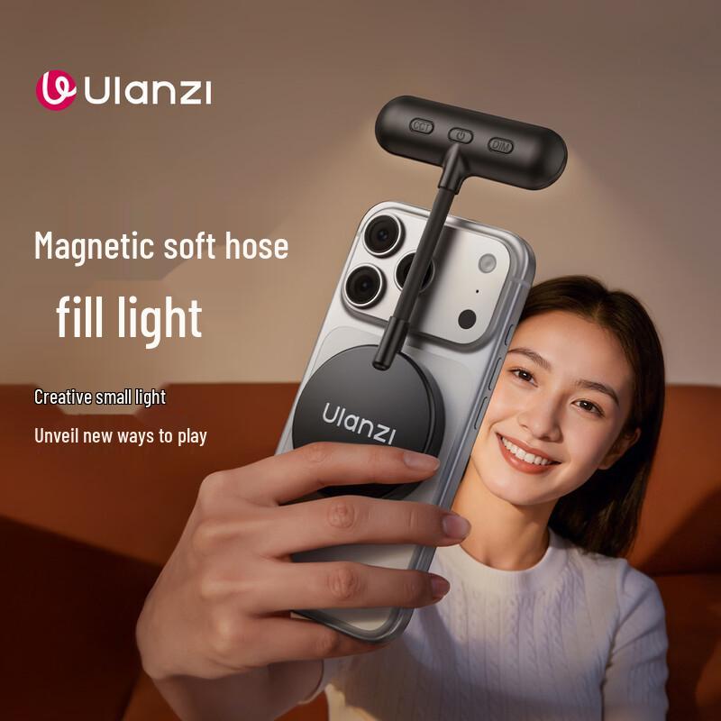 Магнитный свет для телефона Ulanzi M10 для стриминга и фотографии