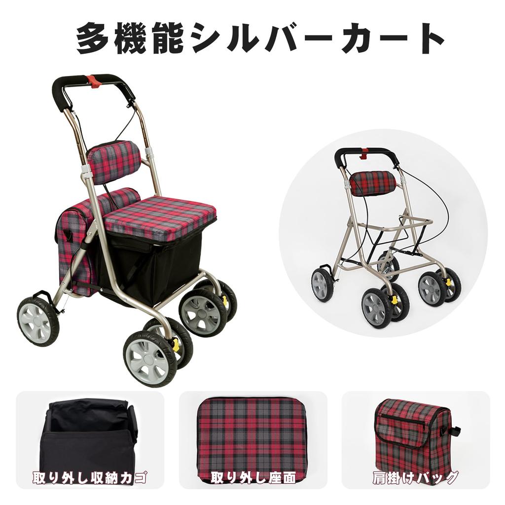 PIPIBEAR Silver Car Walker Handcart Aluminum Multifunctional Walker Foldable Lightweight Compact For Elderly Shopping Cart 7 Level Height Adjustment