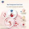 Safeguard Pomegranate Scented Body Scrub