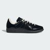 adidas Bw Армия Штаб Hq9232