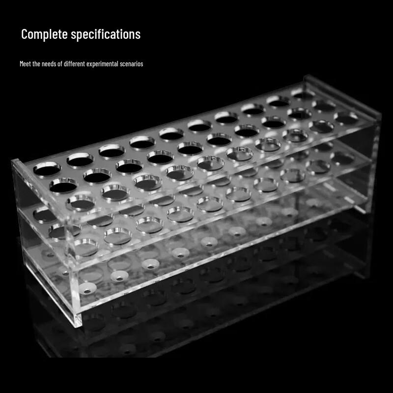 Leigu Acrylic Lab Tube Rack