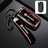 RUDX8 Car Flip Remote Key Fob Case Cover For Skoda Octavia A5 A7 Fabia Superb Kodiaq Karoq Protector Shell Bag Keychain Accessories