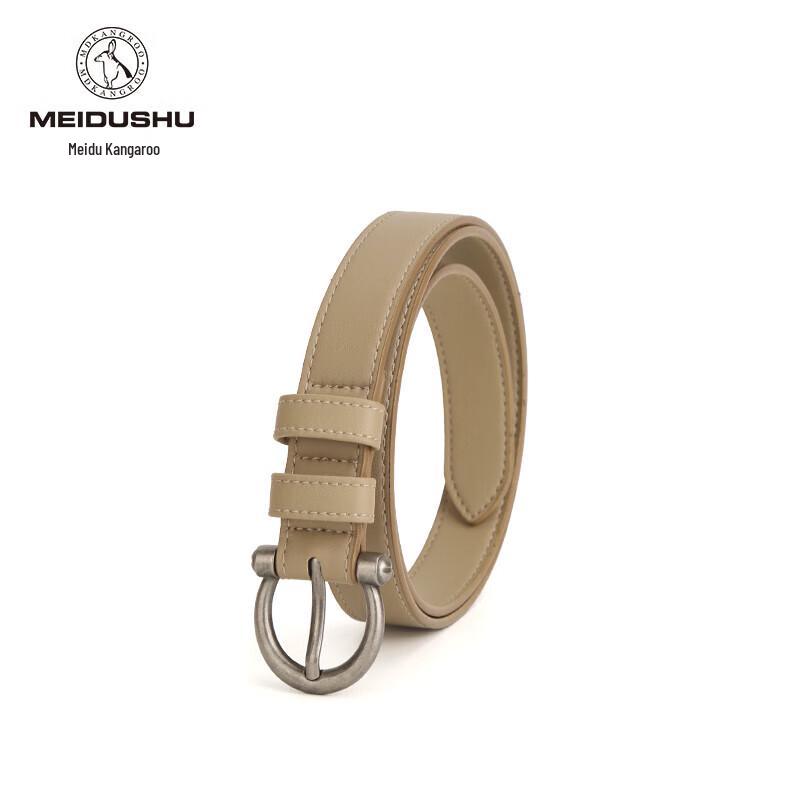 Женский кожаный ремень с пряжкой-кольцом MDKANGROO, набор