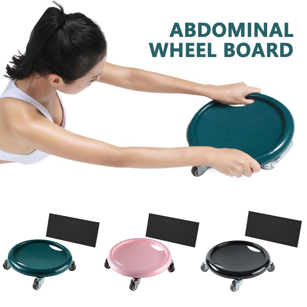 Многофункциональная универсальная пластина для пресса, четыре раунда спортивного ролика, домашний диск для тренировок, фитнеса N0U1