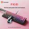 Комплект проводной клавиатуры и мыши Pioneer F68