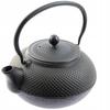 CAST IRON KETTLE 1.5 L TEA INFuser with Strainer + Warmer