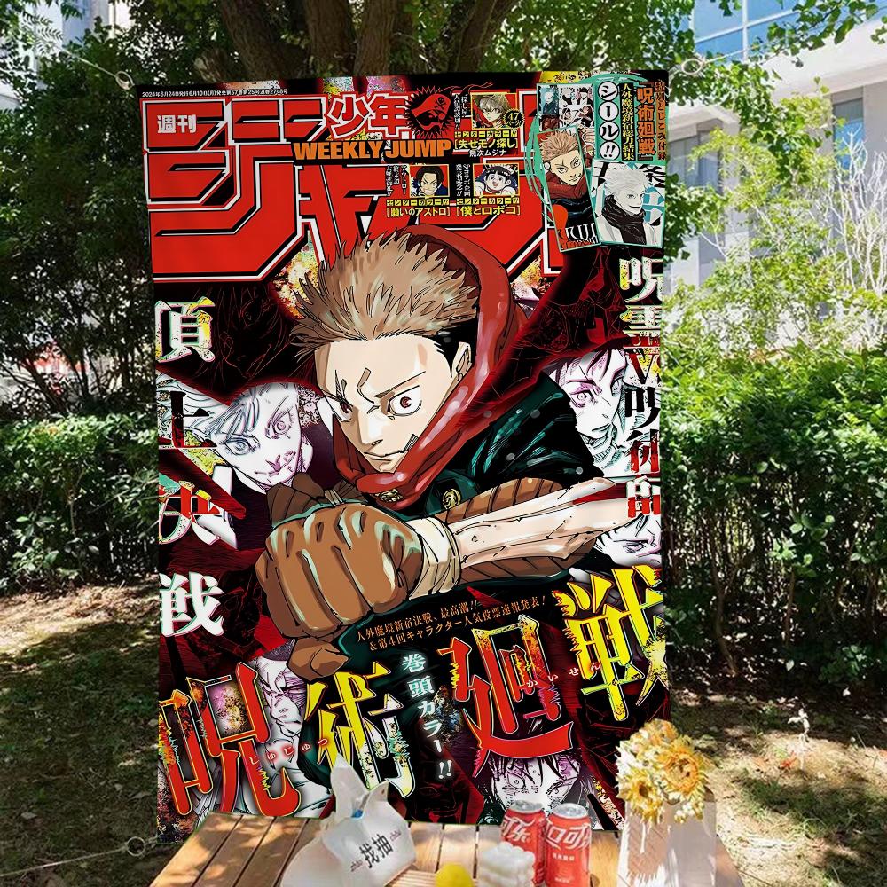 Баннер с аниме Jujutsu Kaisen в стиле INS для уличной вечеринки, флаг для создания атмосферы