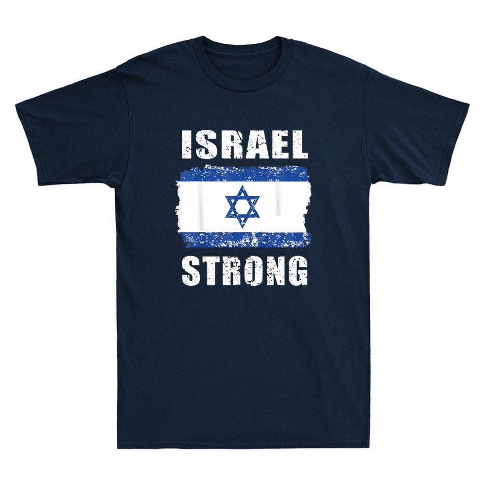 Israel Strong Tshirt Pray For Israel Support I Stand With Israel Vintage Shirt