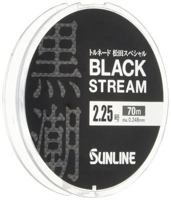 SUNLINE Line Tornado Matsuda Special Black Stream 70 м Нет. 1,5