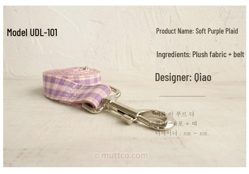 MUTTCO Набор из мягкого фиолетового клетчатого ошейника и поводка для собаки DIY UDL-101