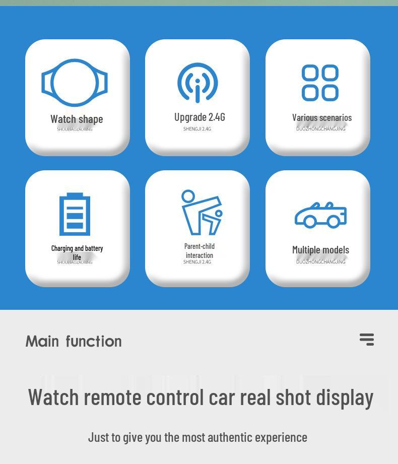 Children's Remote Control Engineering Vehicle Toy - G Watch Model (White Rabbit Capybara)