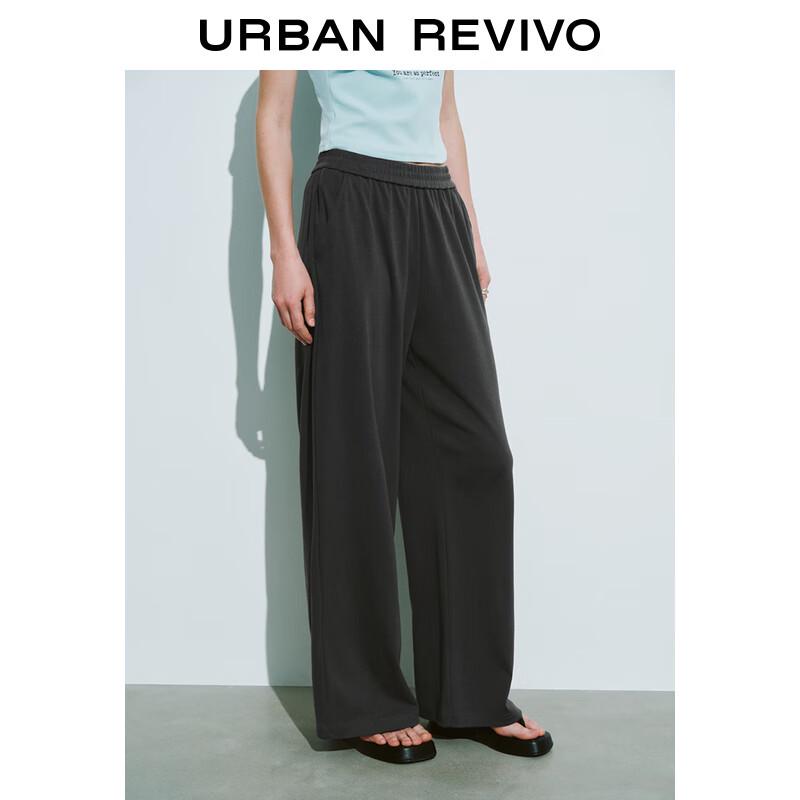 UR 2024 Осень Женские брюки с эластичной талией и широкими штанинами