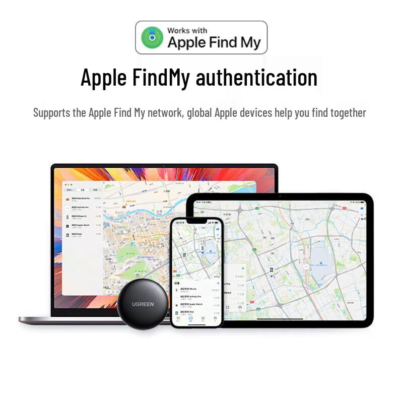 Ugreen Bluetooth-трекер SmartTag для устройств Apple