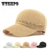 Hat Women's Summer Breathable Mesh Cap Knitted Hard Mesh Sun Protection Visor Casual Baseball Cap Women
