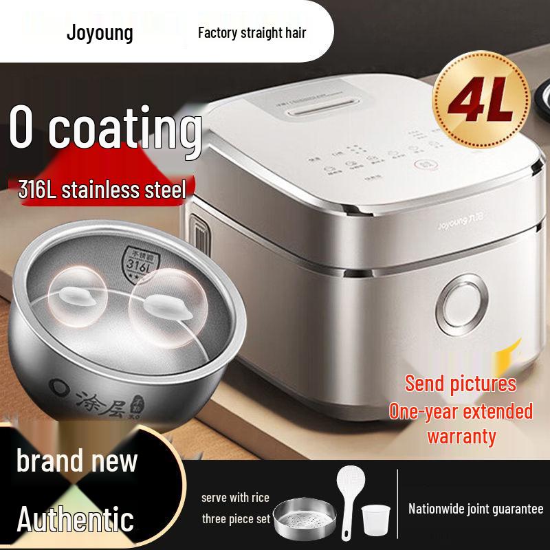 Joyoung IH 3D Heating Rice Cooker, Stainless Steel Uncoated Inner Pot, Large Capacity 40N1U.