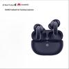 Huawei Наушники FreeBuds Pro 5
