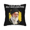 Pillow Case Pray for Ali Khamenei Comfy  Pillow Cover For Wedding Party Home Decor Funny Pillowcases
