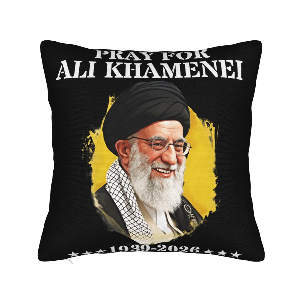 Pillow Case Pray for Ali Khamenei Comfy Pillow Cover For Wedding Party Home Decor Funny Pillowcases