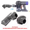 For Dyson V6 DC45 DC58 DC59 DC61 DC62 DC74 V7 V8 V10 V11 V15 Cordless Vacuum Cleaner Bedding Brush Mite Removal Suction Head