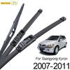 Misima лобовое стекло стеклоочистители щетки для Ssangyong Kyron фейслифтинг 10/2007 - 2011 передний задний стеклоочиститель 2008 2009 2010