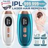 Home PortableLaser Pulsed Light Hair Removal Device 5 Modes LED Screen Painless Permanent Epilator For Face Body Bikini