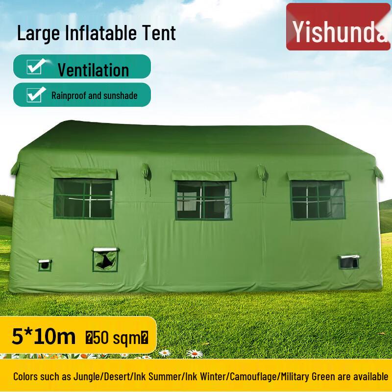 Yishunda Large Outdoor Inflatable Tent