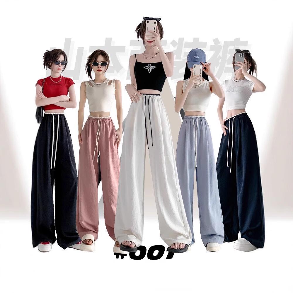 Women's Plus-Size High-Waisted Ice Silk Wide-Leg Pants - Summer Slimming & Loose Fit