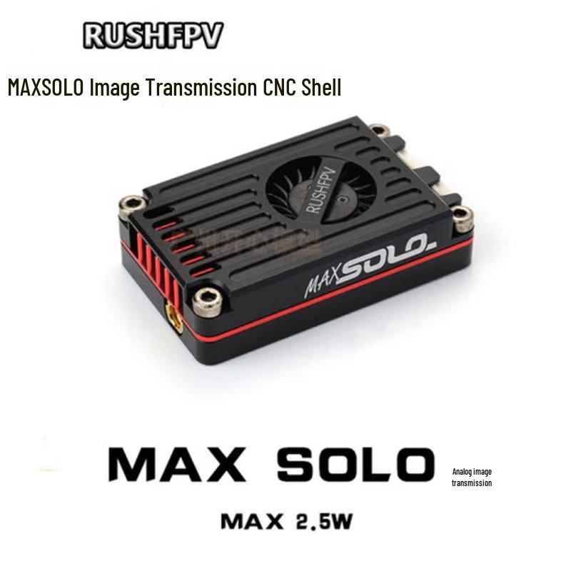 STARMACH RUSHFPV MAX SOLO 2.5W FPV Video Transmitter (CN version)