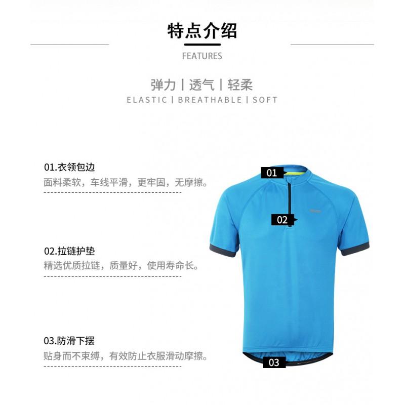 Mens Cycling Jersey Short Sleeve Half-Zip Breathable Quick-Dry Mountain Bike Apparel Sportswear