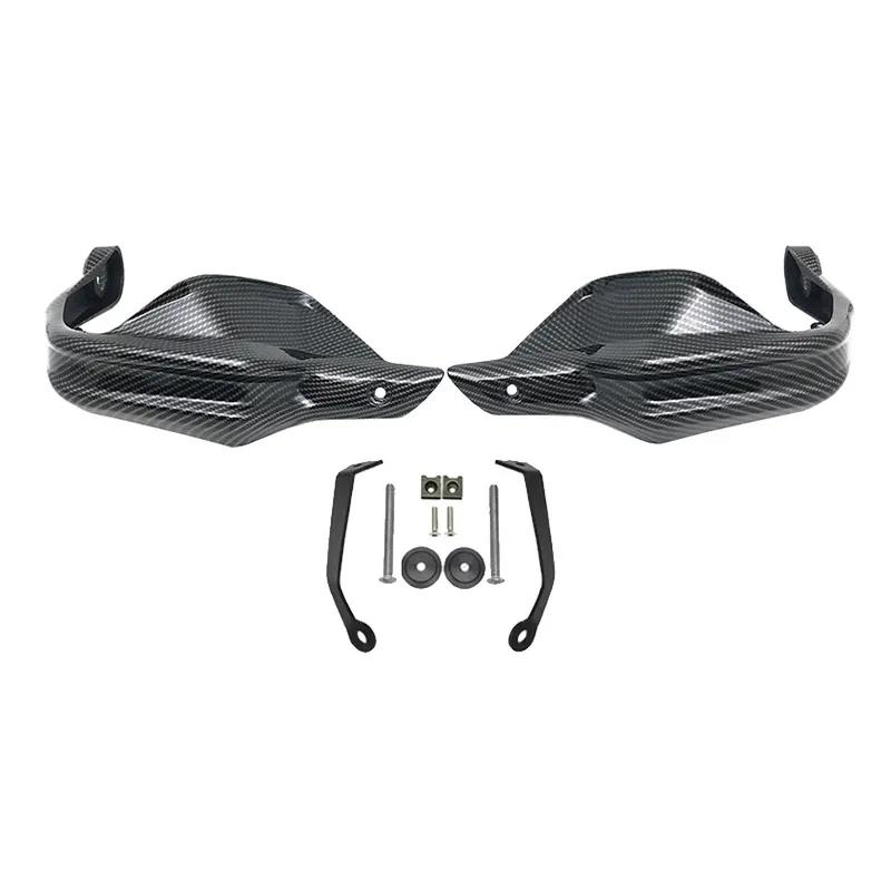 Подходит для мотоцикла LONCIN VOGE 650 500 300 DS 500R 650DS 500DS Защита рук на руль Защита руля Ветровое стекло