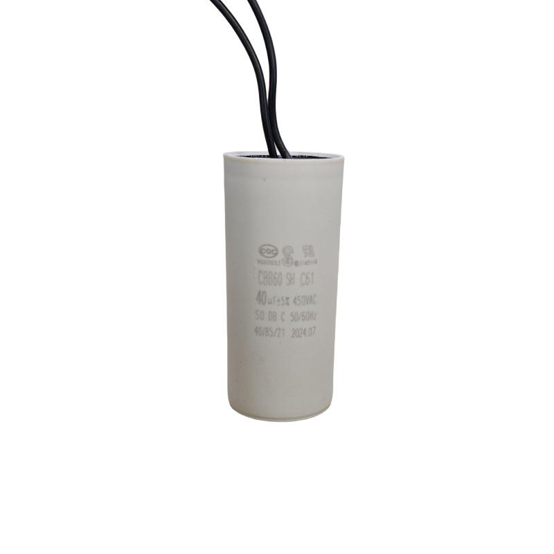 Explosion-Proof CBB60 Washing Machine Capacitor: 6/12/15/20/25uF