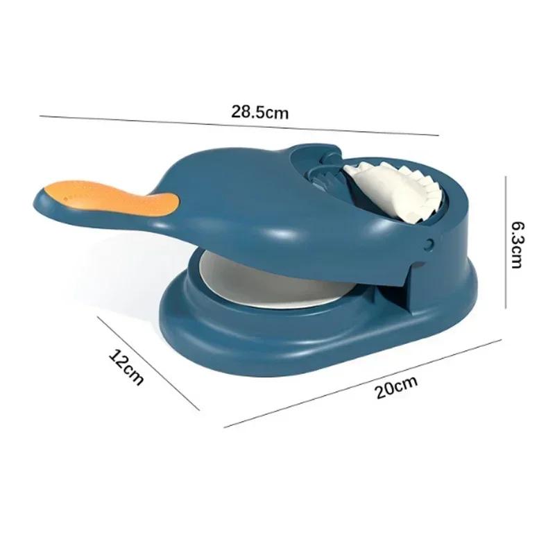 1pc Household Dumpling Skin Maker Creative Dumpling Maker Kitchen DIY Dumpling Maker Dumpling Moulds For Dumpling Skin
