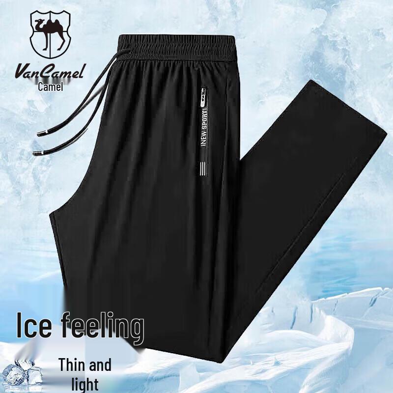 VANCAMEL Men's Summer Casual Collection