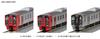 KATO N Gauge 813 Series 200s Basic Set 3 Cars Railway Model Train 10-1686