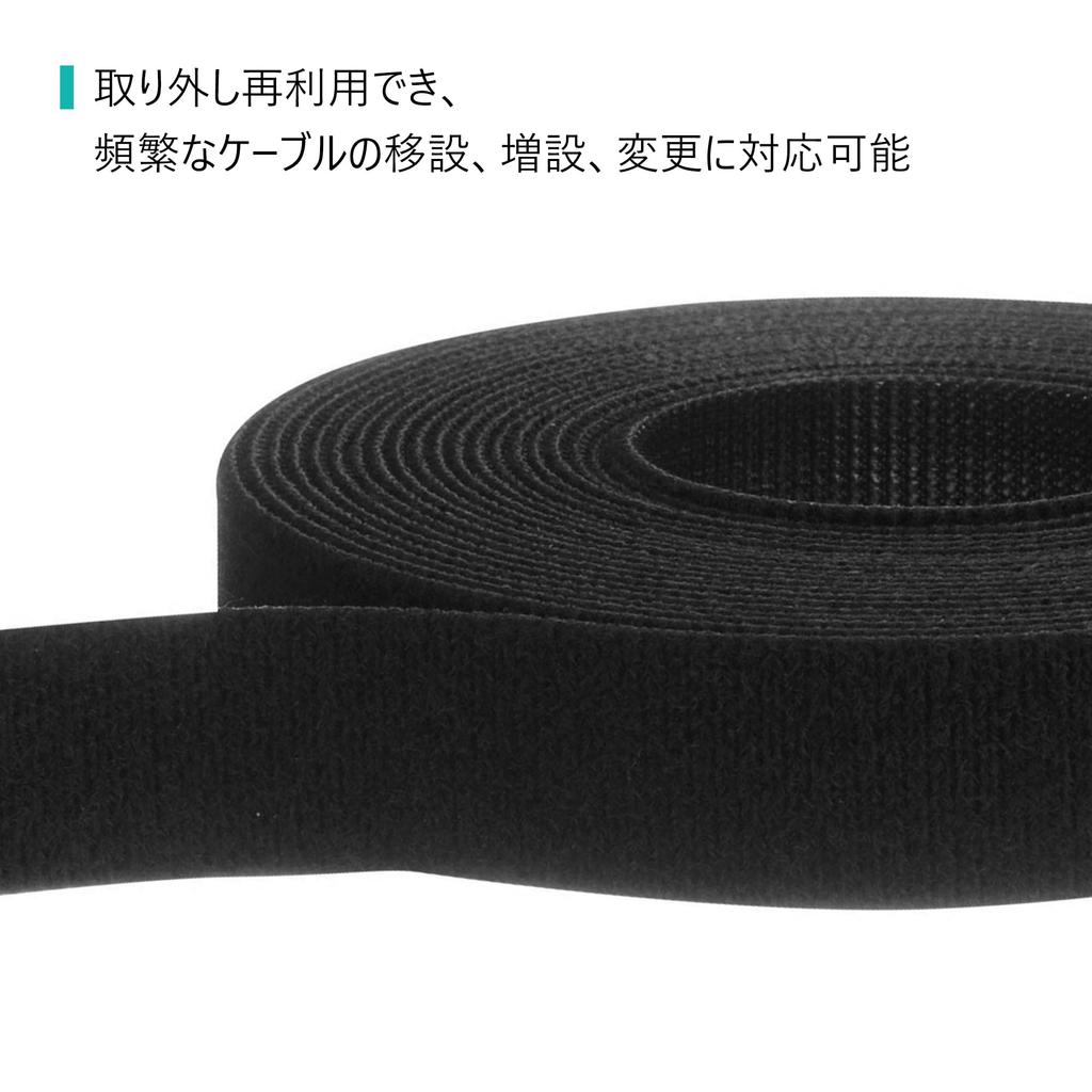 Panduit Стяжка-липучка (Черный, 4,5 м длиной, 8,4 мм шириной) HLM-15R0