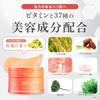 MELLIFE Dermaclear Cleansing Balm - Removes blackheads and clogged pores, makeup remover, Vitamins