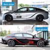 Декали на боковые юбки автомобиля Aion Hyper GT - Спортивные, Индивидуальные полосы на линии талии