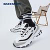 Skechers Men's Classic Retro Dad Shoes