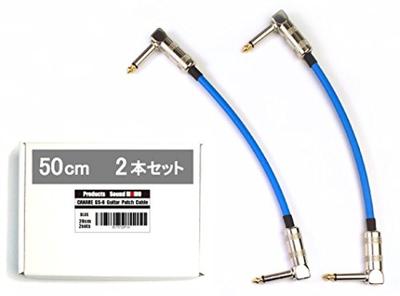 Звуковой соединительный кабель MOMO Canare P2LLC 50 см [CANARE GS-6 Blue] (Набор 2)