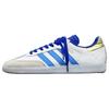 Лионель Месси X Adidas Samba Indoor 'Spark Gen10s' Кроссовки ID3550