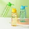 600ML Transparent&Portable Leak-proof Shaker Sports Water Bottle with Lid for School Gym Travel Girl Boy BPA Free