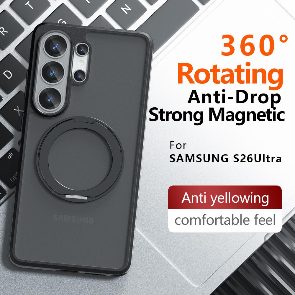 Чехол для Samsung Galaxy S26 Ultra Матовый Замороженный Приятный для кожи 360° Вращающаяся Магнитная Подставка Не желтеющий Защита от отпечатков пальцев