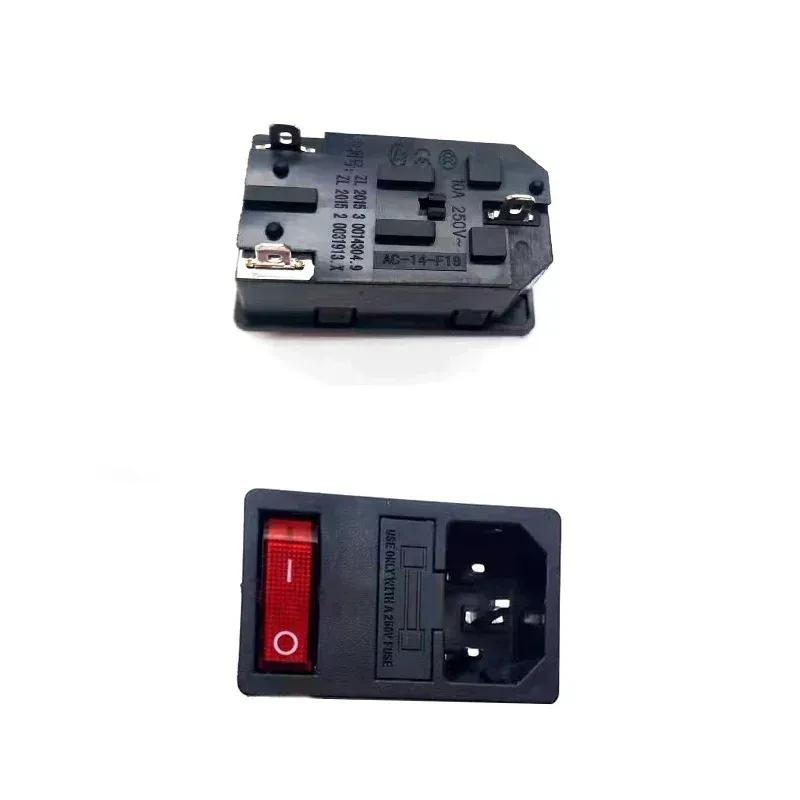 5Pcs 250V AC Socket Red LED 10A Fuse Electrical Rocker Switch Male Plug Female Socket Connector