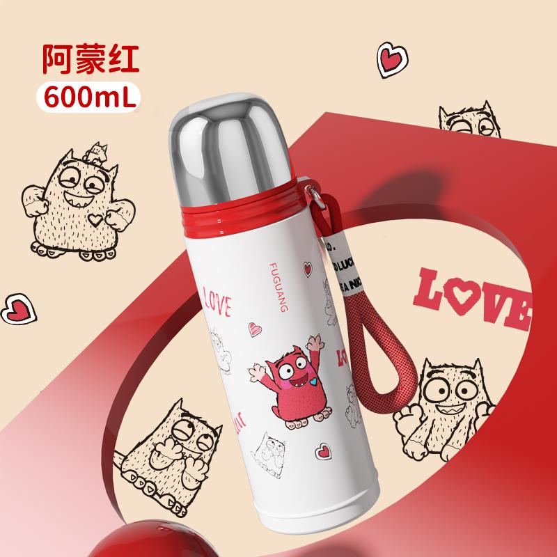 Fengcai Fuguang Cartoon Insulated Water Cup with Lifting Rope