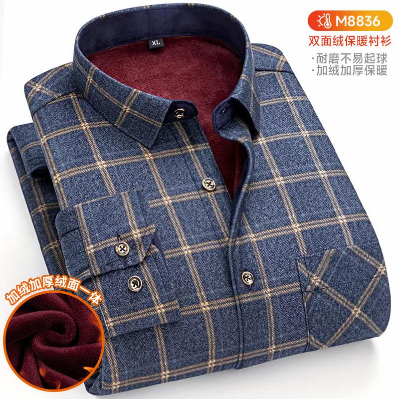 Мужская терморубашка большого размера Мужская зимняя утолщенная клетчатая рубашка с длинным рукавом на флисовой подкладке