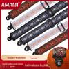 AMANI Omanni Противоударный гитарный плечевой ремень для электро-, бас- и акустических гитар