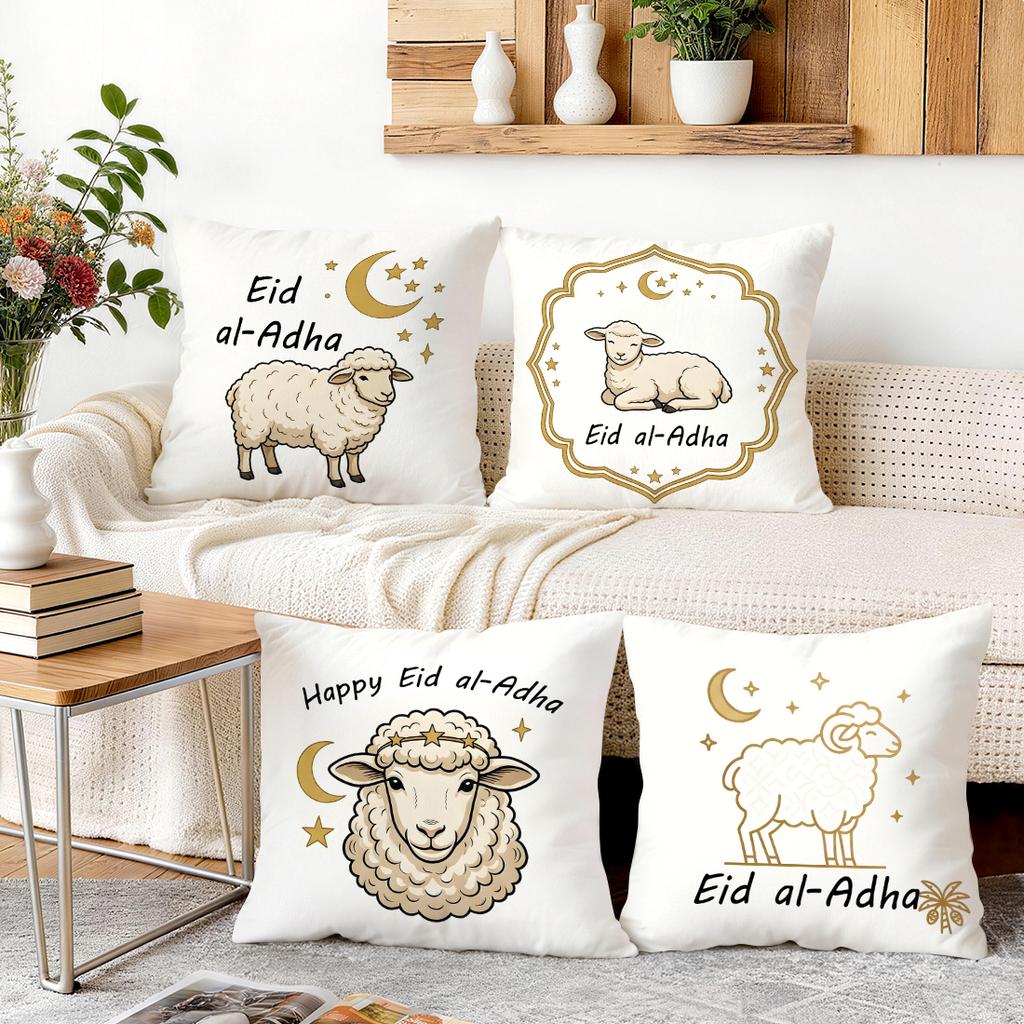 1/4Pcs Eid Al-Adha Lamb Pattern Cushions Pillowcase Polyester Cushion Cover Throw Pillow Pillowcover Home Car Sofa Decor