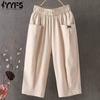 Cotton Hemp Cropped Trousers Women Spring Summer Plus Size Loose Linen Elastic Waist Pants