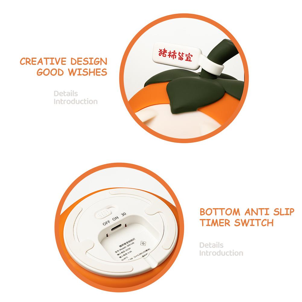 Pig and Persimmon Night Light USB Rechargeable Touch Control Bedroom Sleep Lamp