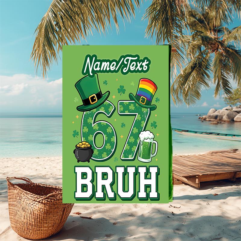 1PC Custom Name St. Patrick's Day Celebration Beach Towel Highly Absorbent And Sand-Resistant Towel for Swimming, Pool, Yoga, And Travel Lightweight